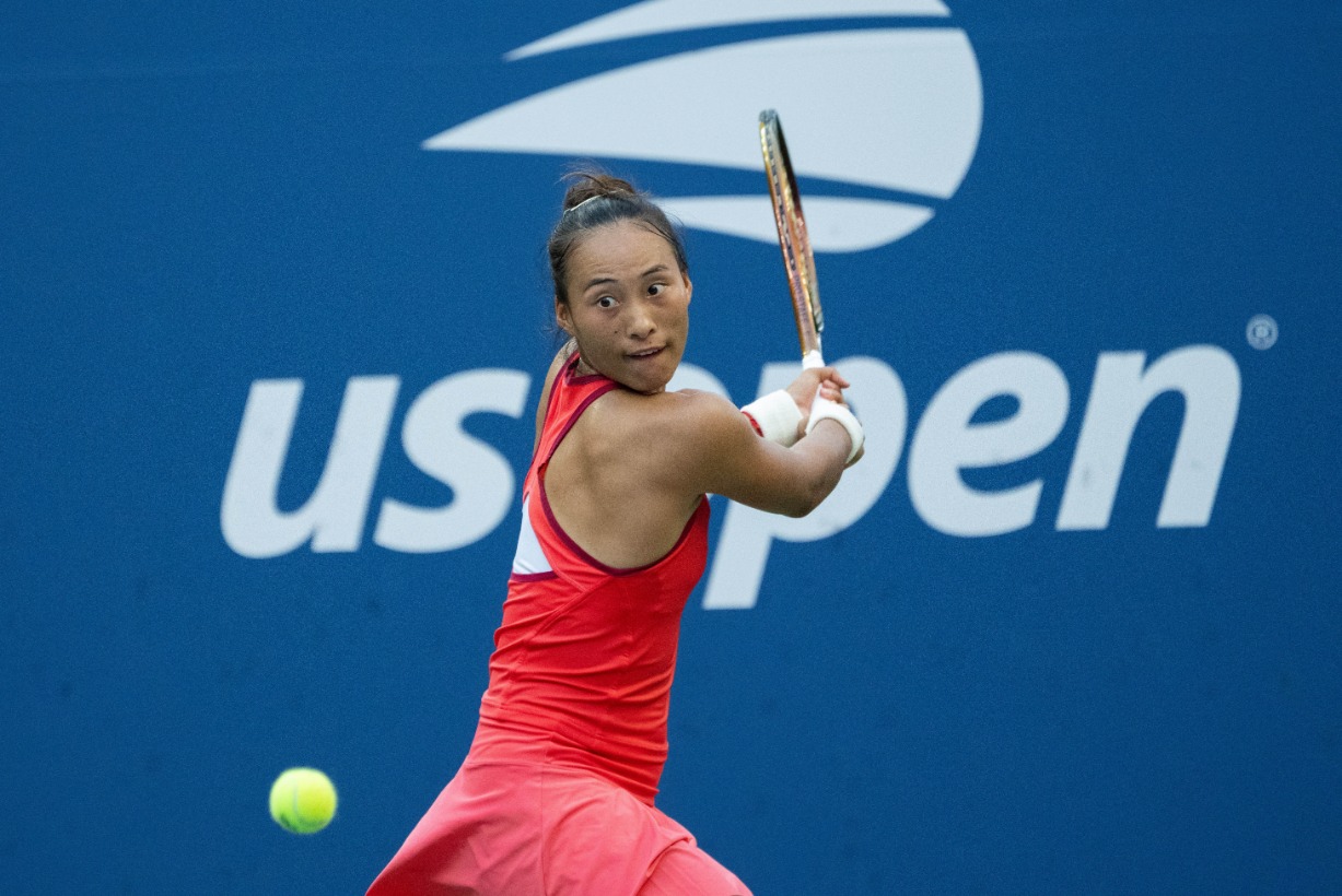 持到底的信 持到底的信