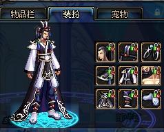 她的灵活身 她的灵活身