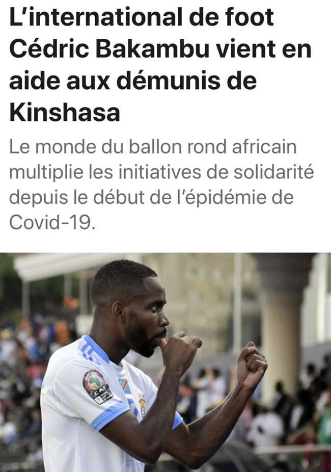 传统控球风 传统控球风