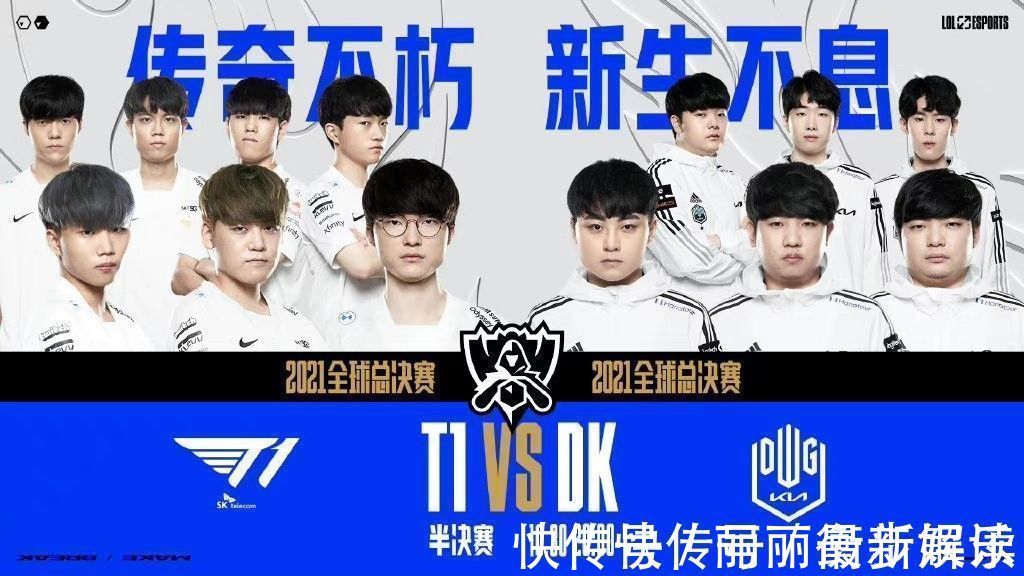 国内体育赛 国内体育赛