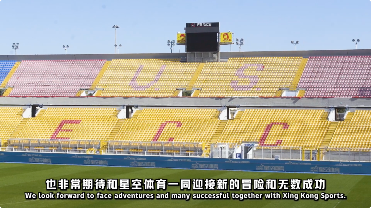 具有潜力的 具有潜力的