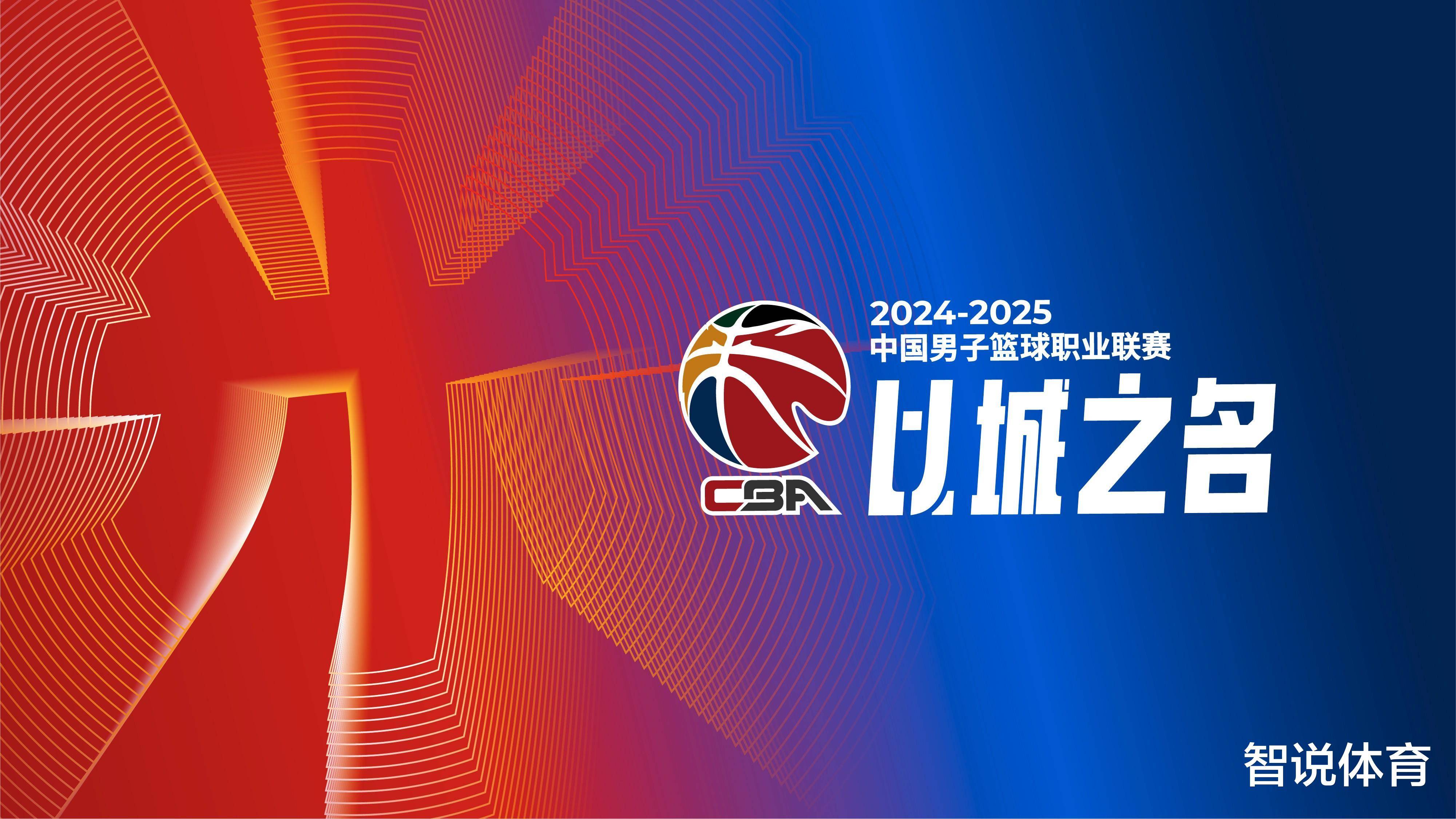 以用户健康 以用户健康