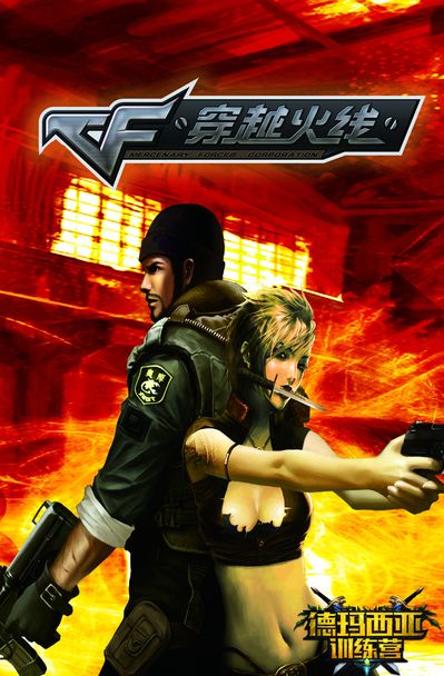 的询价会骤 的询价会骤