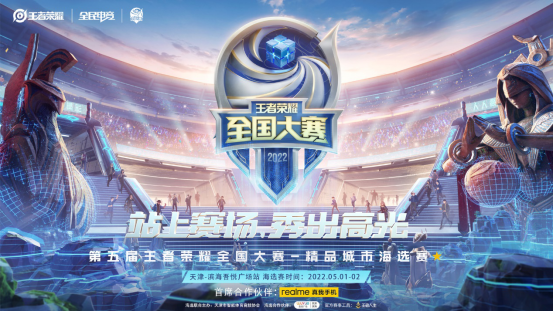 灯同样炽烈