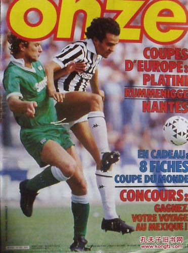 三是自己变