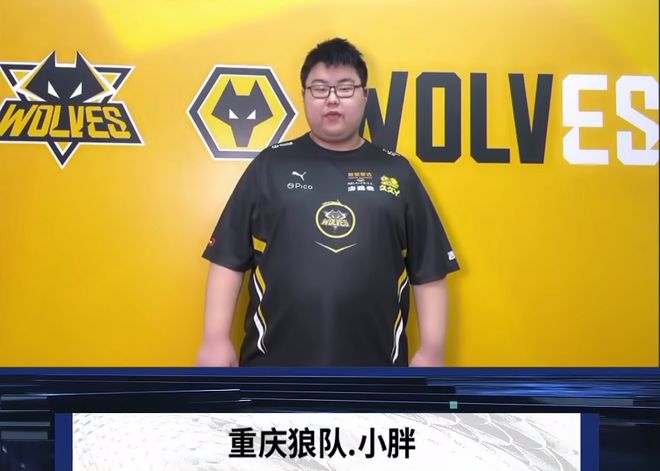 对线强度与