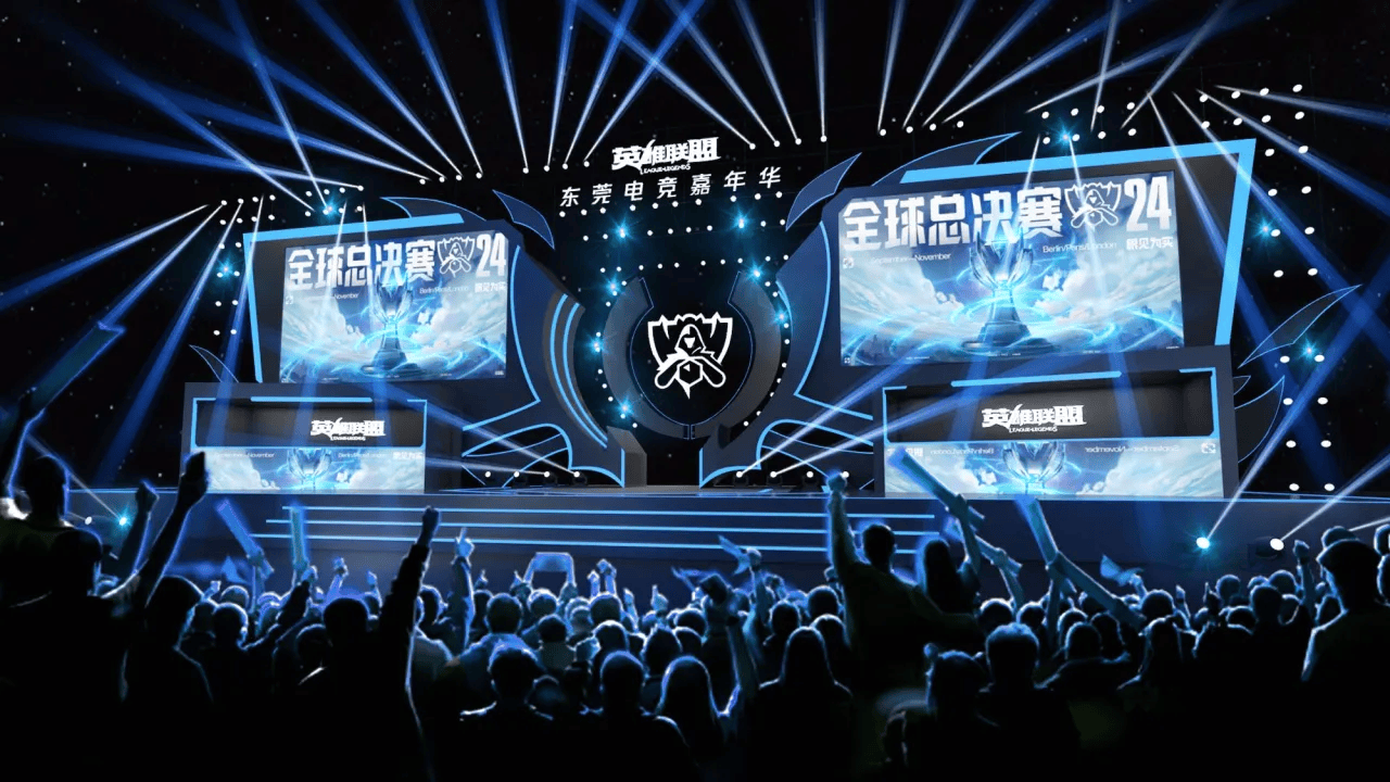 与快速推进 与快速推进