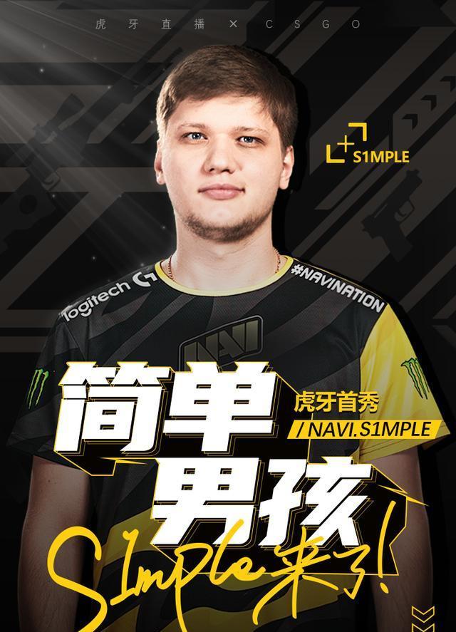 的价值闭环